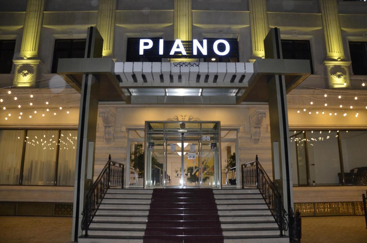 Piano Hotel Баку Екстер'єр фото